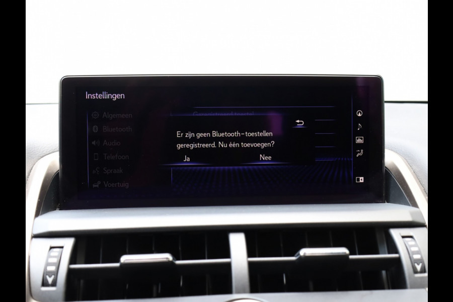 Lexus NX 300h AWD President Line | Mark Levinson | Panoramadak | 360 Cam
