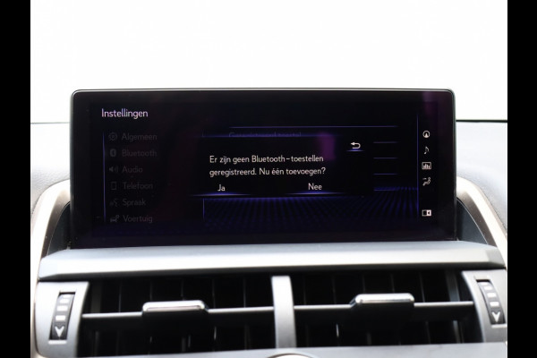 Lexus NX 300h AWD President Line | Mark Levinson | Panoramadak | 360 Cam