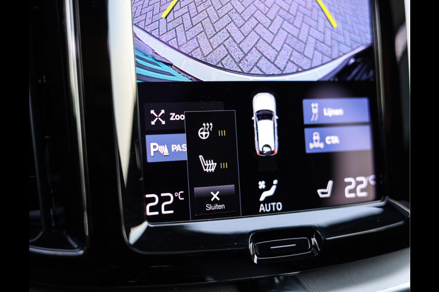 Volvo XC60 T8 AWD Polestar Engineered
