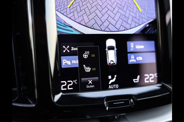 Volvo XC60 T8 AWD Polestar Engineered