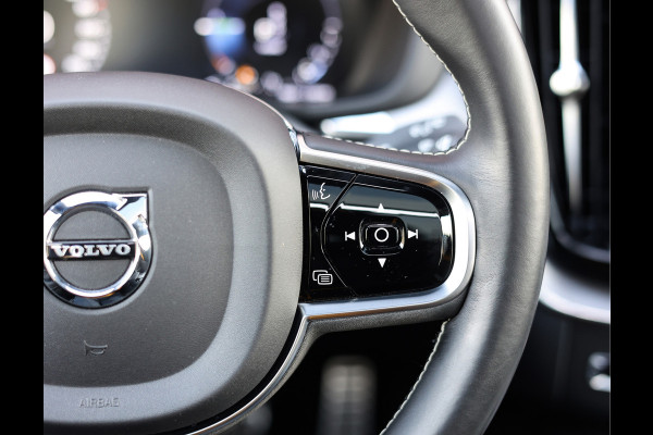 Volvo XC60 T8 AWD Polestar Engineered