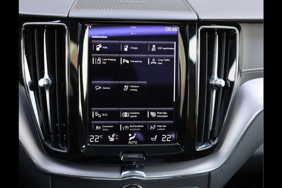 Volvo XC60 T8 AWD Polestar Engineered
