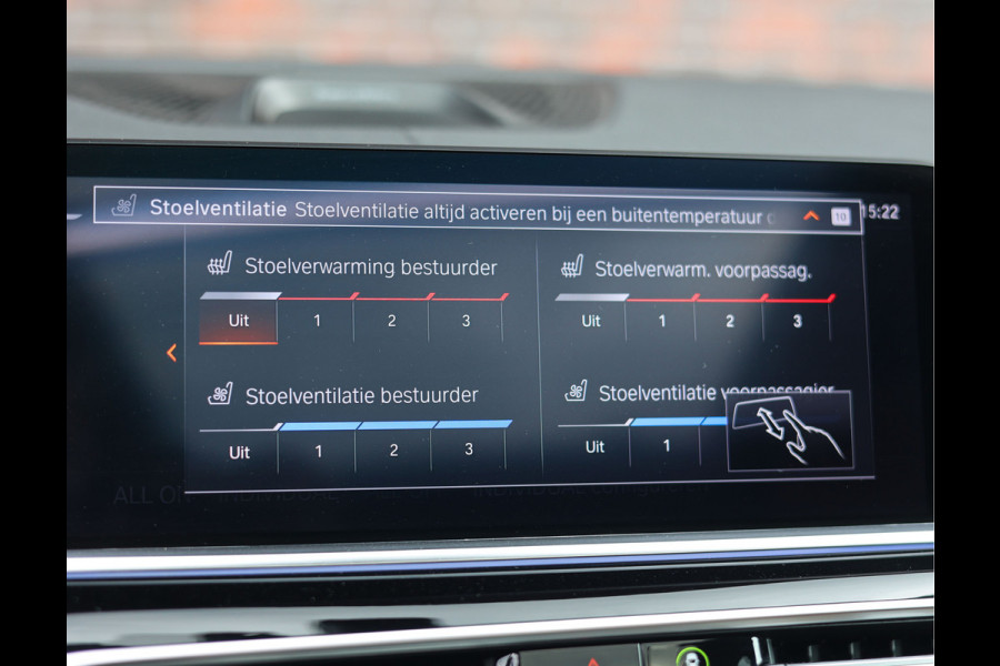 BMW X5 M50d High Executive | Trekhaak - Pano - Entertainment