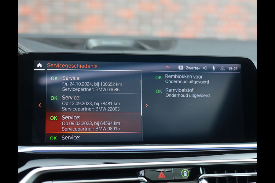 BMW X5 M50d High Executive | Trekhaak - Pano - Entertainment