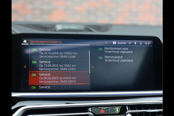 BMW X5 M50d High Executive | Trekhaak - Pano - Entertainment