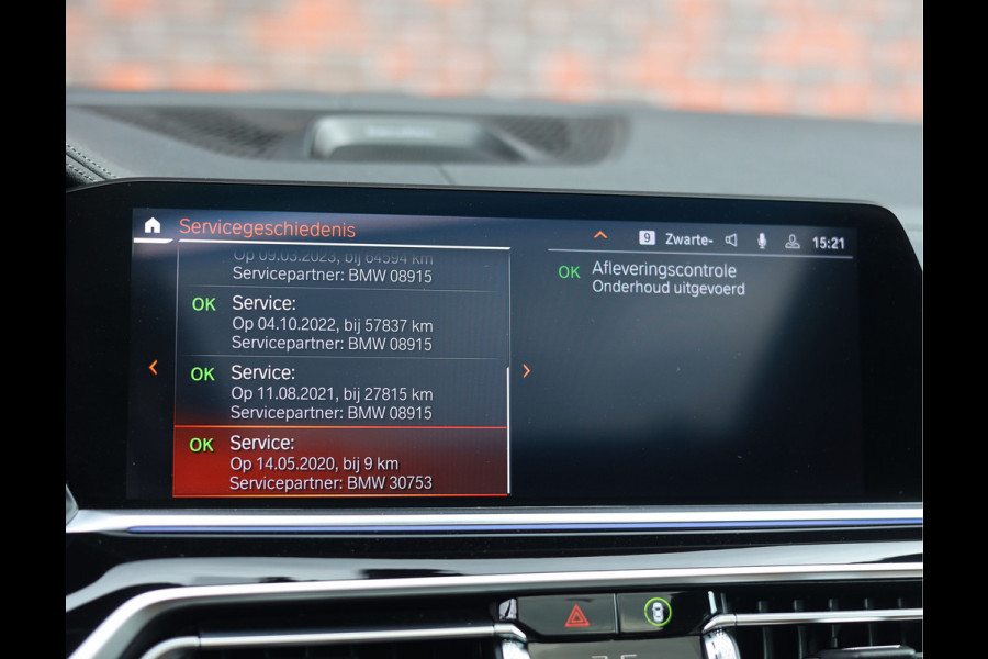 BMW X5 M50d High Executive | Trekhaak - Pano - Entertainment