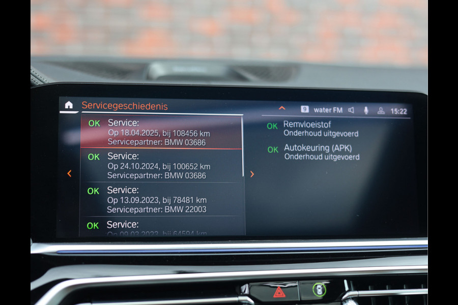 BMW X5 M50d High Executive | Trekhaak - Pano - Entertainment