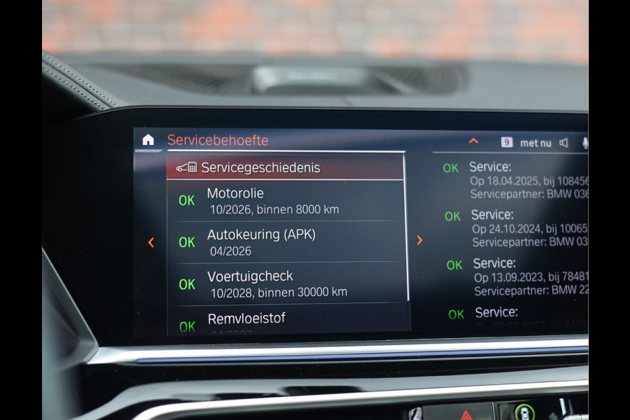 BMW X5 M50d High Executive | Trekhaak - Pano - Entertainment