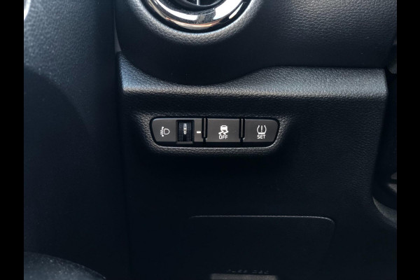 Kia Picanto 1.0 CVVT ComfortPlusLine Navigator Nw Model | Navi, Carplay/Android, Camera, Airco | Dealeronderhouden | NAP |