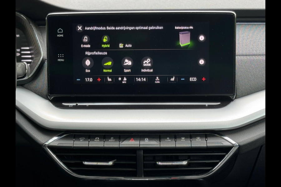 Škoda Octavia Combi 1.4 TSI AUTOMAAT iV 150 pk PHEV Business Edition Plus, vele opties, trekh,1e eigenaar, Originele NL auto nap