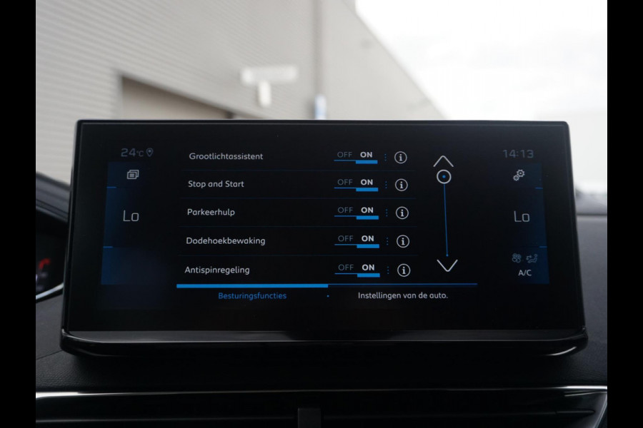 Peugeot 5008 1.2 TURBO 130 Blue Lease Allure 20.265km ! | Nette auto | Dealeronderhouden