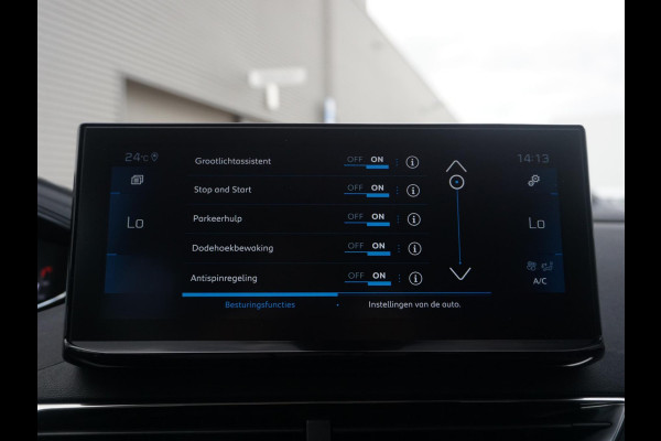 Peugeot 5008 1.2 TURBO 130 Blue Lease Allure 20.265km ! | Nette auto | Dealeronderhouden