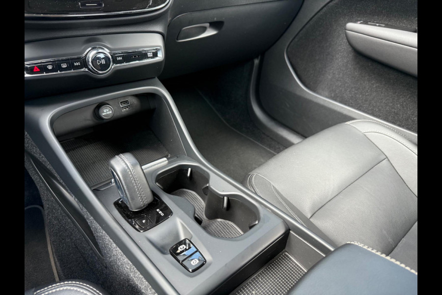 Volvo XC40 1.5 T4 Recharge Inscription Expression - Automaat - Navi - Leder - Parkeerhulp