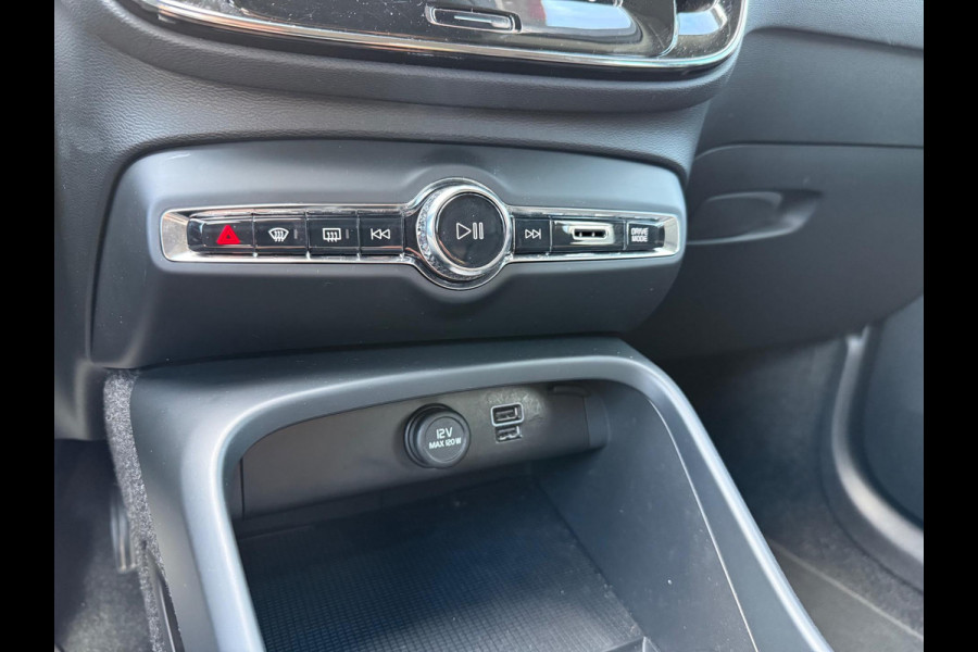 Volvo XC40 1.5 T4 Recharge Inscription Expression - Automaat - Navi - Leder - Parkeerhulp