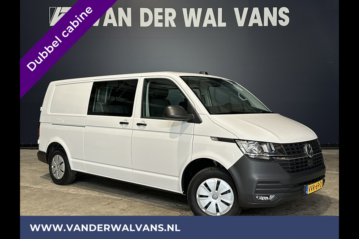 Volkswagen Transporter 2.0 TDI L2H1 Dubbele Cabine Euro6 Airco | 5-Zits | Navigatie | Trekhaak | Apple Carplay Android Auto, Cruisecontrol, Parkeersensoren Volkswagen Transporter 2.0 TDI L2H1 Dubbele Cabine Euro6 Airco | 5-Zits | Navigatie | Trekhaak | Apple Carplay Android Auto, Cruisecontrol, Parkeersensoren
