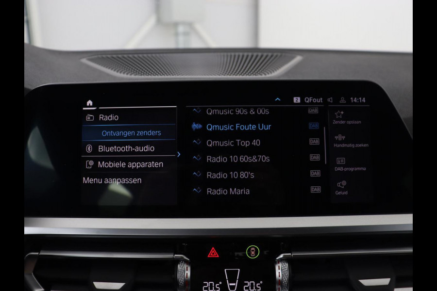 BMW 3-serie 320e xDrive Sport Line | LaserLight | Stoelverwarming | Trekhaak | Sportstoelen | Live Cockpit | Carplay | Half leder | Navigatie | Park Assist | Sfeerverlichting