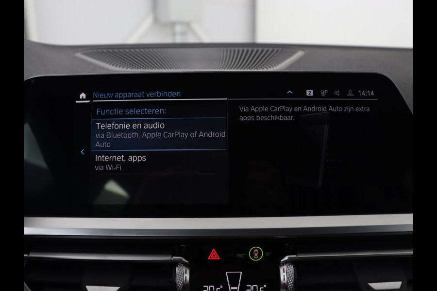 BMW 3-serie 320e xDrive Sport Line | LaserLight | Stoelverwarming | Trekhaak | Sportstoelen | Live Cockpit | Carplay | Half leder | Navigatie | Park Assist | Sfeerverlichting