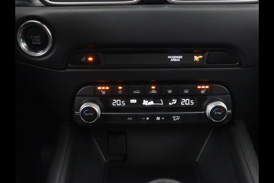 Mazda CX-5 2.0 SkyActiv-G 165 Style Selected | Trekhaak | Leder | Stoel & stuurverwarming | Head-Up | 360 Camera | BOSE Sound | Memory | Carplay | Full LED