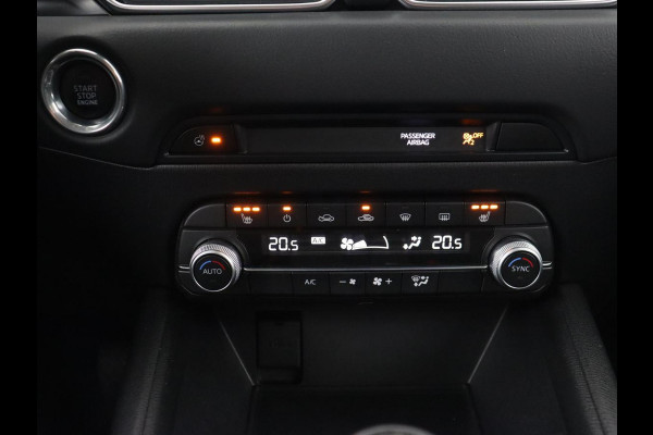 Mazda CX-5 2.0 SkyActiv-G 165 Style Selected | Trekhaak | Leder | Stoel & stuurverwarming | Head-Up | 360 Camera | BOSE Sound | Memory | Carplay | Full LED