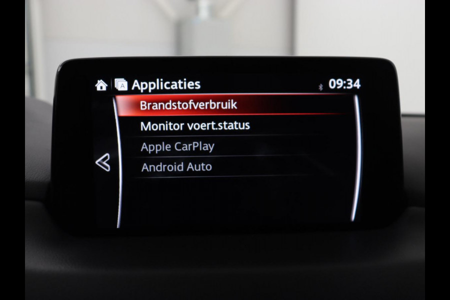 Mazda CX-5 2.0 SkyActiv-G 165 Style Selected | Trekhaak | Leder | Stoel & stuurverwarming | Head-Up | 360 Camera | BOSE Sound | Memory | Carplay | Full LED