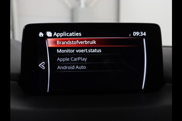 Mazda CX-5 2.0 SkyActiv-G 165 Style Selected | Trekhaak | Leder | Stoel & stuurverwarming | Head-Up | 360 Camera | BOSE Sound | Memory | Carplay | Full LED