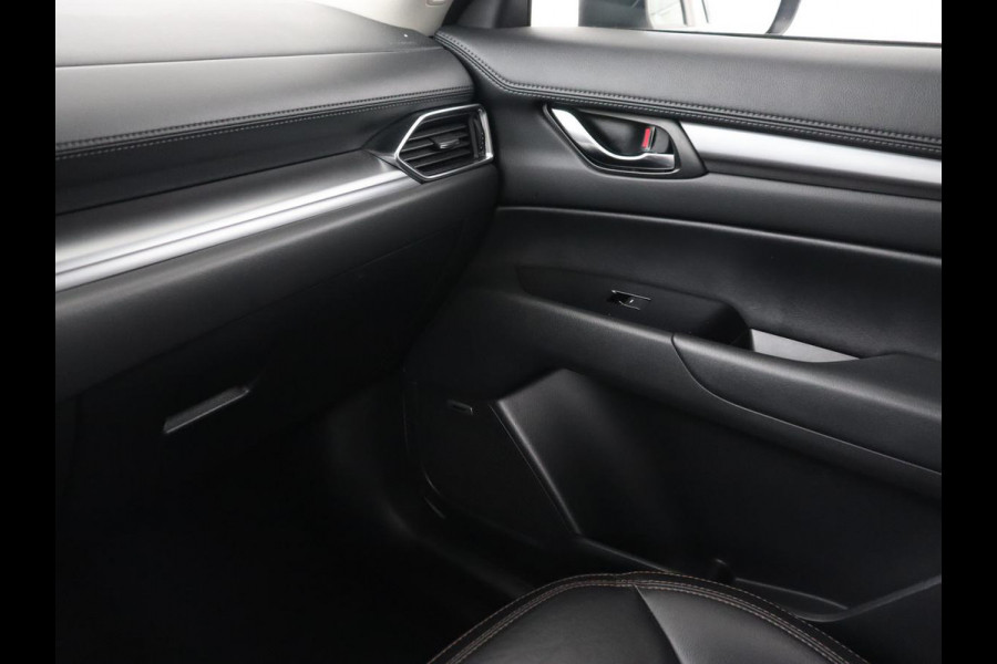Mazda CX-5 2.0 SkyActiv-G 165 Style Selected | Trekhaak | Leder | Stoel & stuurverwarming | Head-Up | 360 Camera | BOSE Sound | Memory | Carplay | Full LED
