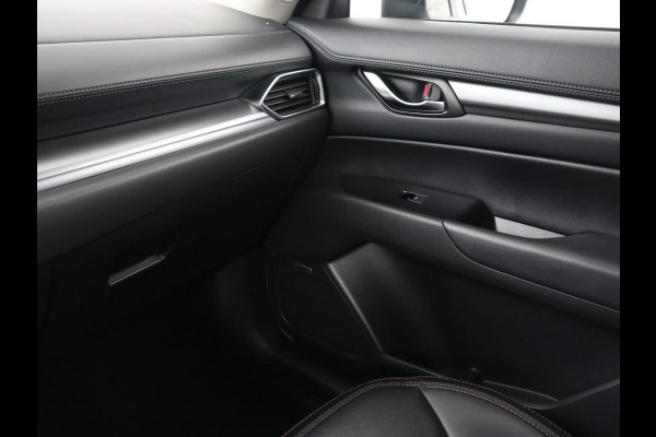 Mazda CX-5 2.0 SkyActiv-G 165 Style Selected | Trekhaak | Leder | Stoel & stuurverwarming | Head-Up | 360 Camera | BOSE Sound | Memory | Carplay | Full LED