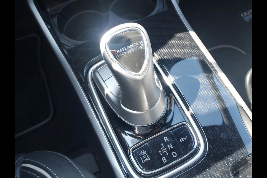 Mitsubishi Outlander 2.4 PHEV S-Edition volleder | schuifdak | adaptive cruise | stoelverwarming |