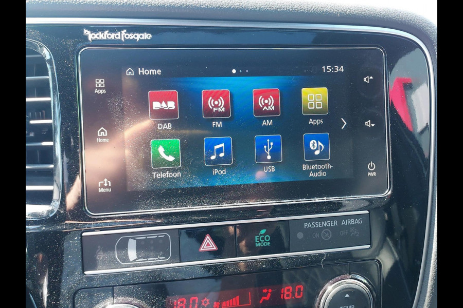 Mitsubishi Outlander 2.4 PHEV S-Edition volleder | schuifdak | adaptive cruise | stoelverwarming |