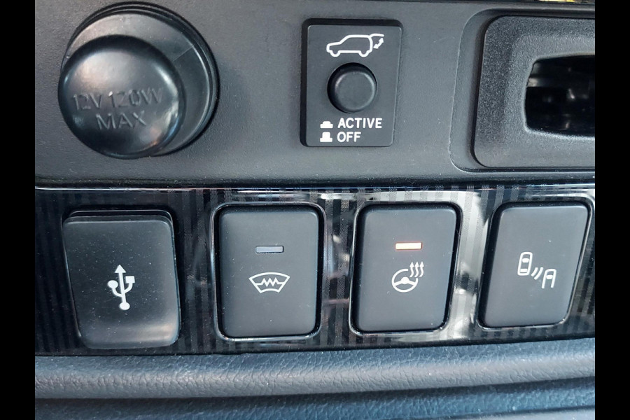 Mitsubishi Outlander 2.4 PHEV S-Edition volleder | schuifdak | adaptive cruise | stoelverwarming |