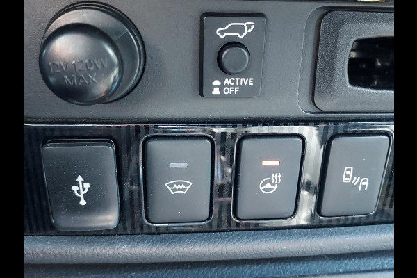 Mitsubishi Outlander 2.4 PHEV S-Edition volleder | schuifdak | adaptive cruise | stoelverwarming |