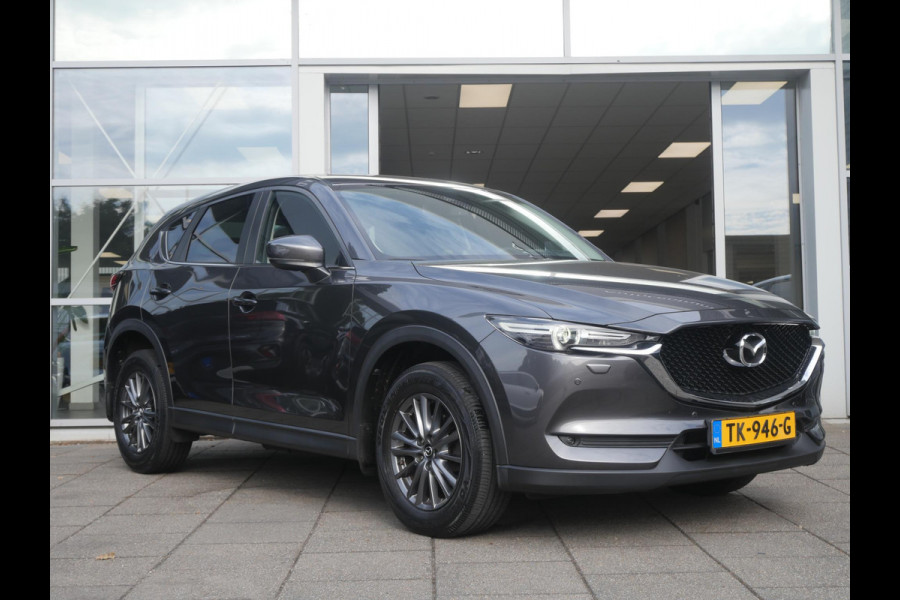 Mazda CX-5 2.0 SkyActiv-G 165 TS+ | Trekhaak | Head-Up | Stoel verw | Navi | 2000 KG trekgewicht!