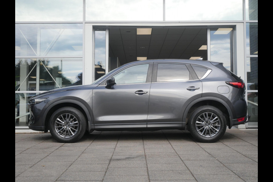 Mazda CX-5 2.0 SkyActiv-G 165 TS+ | Trekhaak | Head-Up | Stoel verw | Navi | 2000 KG trekgewicht!