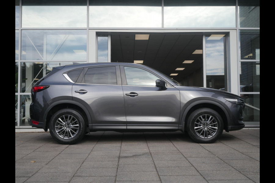 Mazda CX-5 2.0 SkyActiv-G 165 TS+ | Trekhaak | Head-Up | Stoel verw | Navi | 2000 KG trekgewicht!