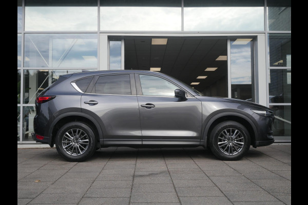 Mazda CX-5 2.0 SkyActiv-G 165 TS+ | Trekhaak | Head-Up | Stoel verw | Navi | 2000 KG trekgewicht!