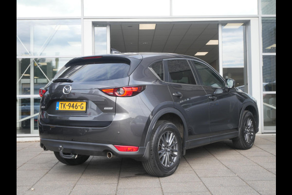 Mazda CX-5 2.0 SkyActiv-G 165 TS+ | Trekhaak | Head-Up | Stoel verw | Navi | 2000 KG trekgewicht!