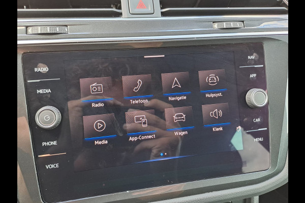 Volkswagen Tiguan 1.5 TSI Elegance | Trekhaak | Navi | ACC | Stoelverwarming | Lane Assist | Kyeless | Camera | IQ Light | Side Assist |