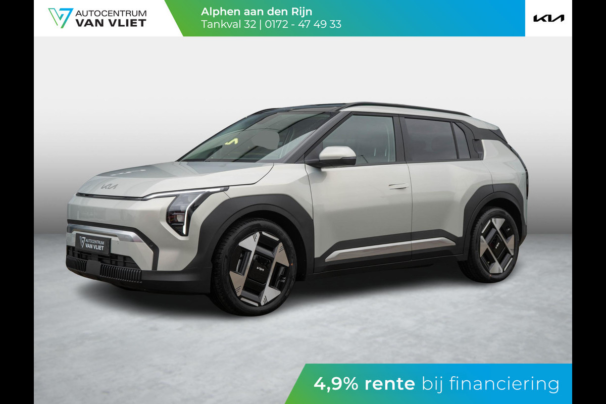 Kia EV3 Plus Advanced 81.4 kWh ANWB Private Lease v.a € 599,-| In bestelling | Snel leverbaar | Schuifkanteldak | Harman en kardon | Kia EV3 Plus Advanced 81.4 kWh ANWB Private Lease v.a € 599,-| In bestelling | Snel leverbaar | Schuifkanteldak | Harman en kardon |