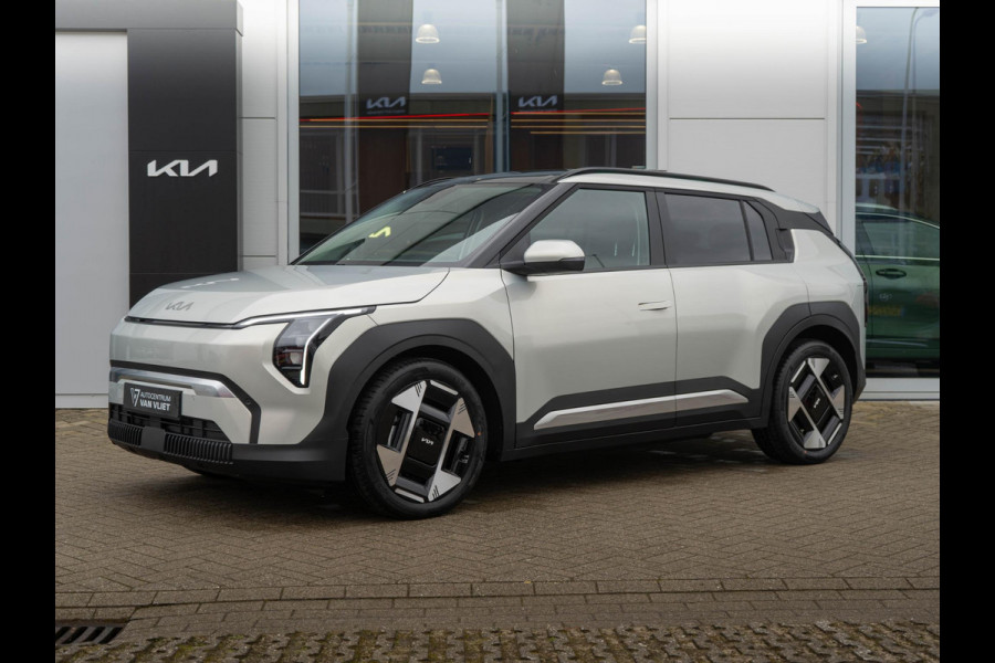 Kia EV3 Plus Advanced 81.4 kWh ANWB Private Lease v.a € 599,-| In bestelling | Snel leverbaar | Schuifkanteldak | Harman en kardon |