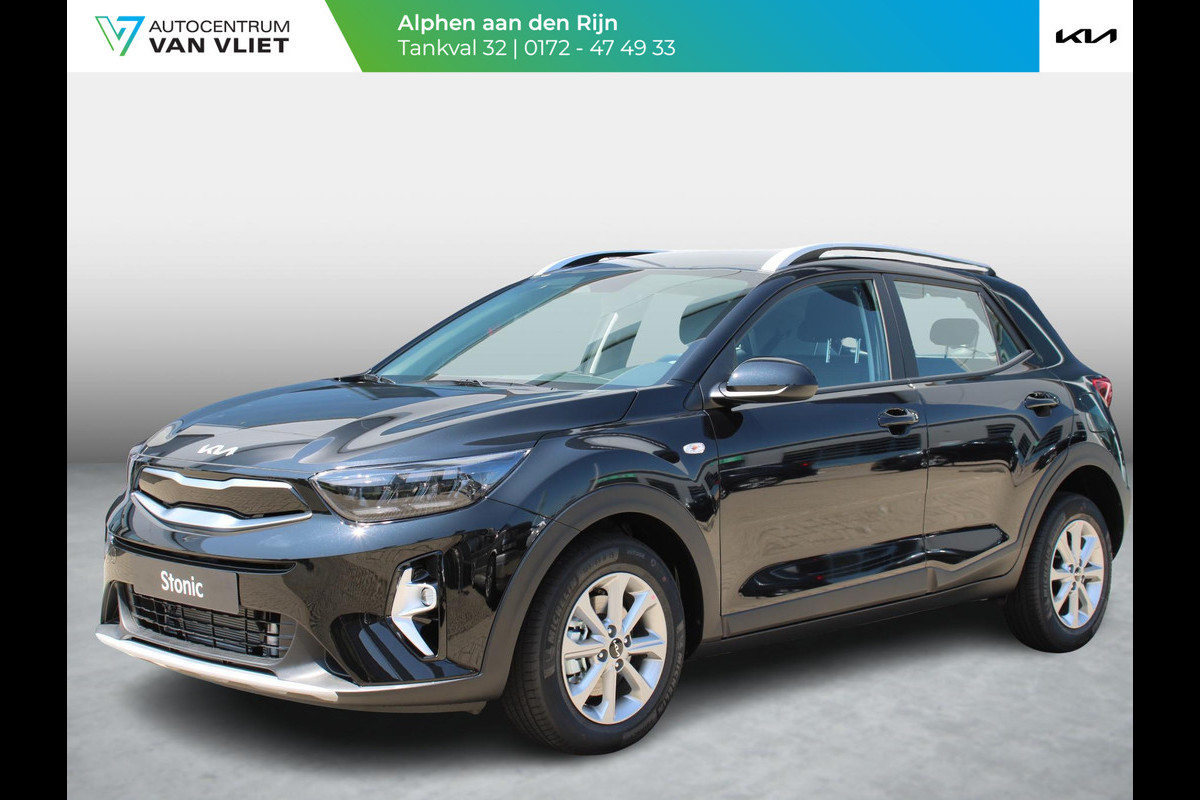 Kia Stonic 1.0 T-GDi MHEV DynamicLine | OP VOORRAAD | DIRECT RIJDEN | Navigatie | Achteruitrijcamera |
