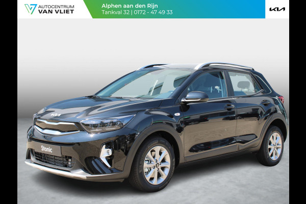Kia Stonic 1.0 T-GDi MHEV DynamicLine | OP VOORRAAD | DIRECT RIJDEN | Navigatie | Achteruitrijcamera |
