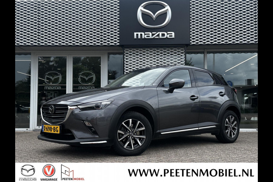 Mazda CX-3 2.0 SkyActiv-G 120 GT-M | APPLE/ANDROID CARPLAY | BOSE | ACHTERUITRIJ CAMERA |