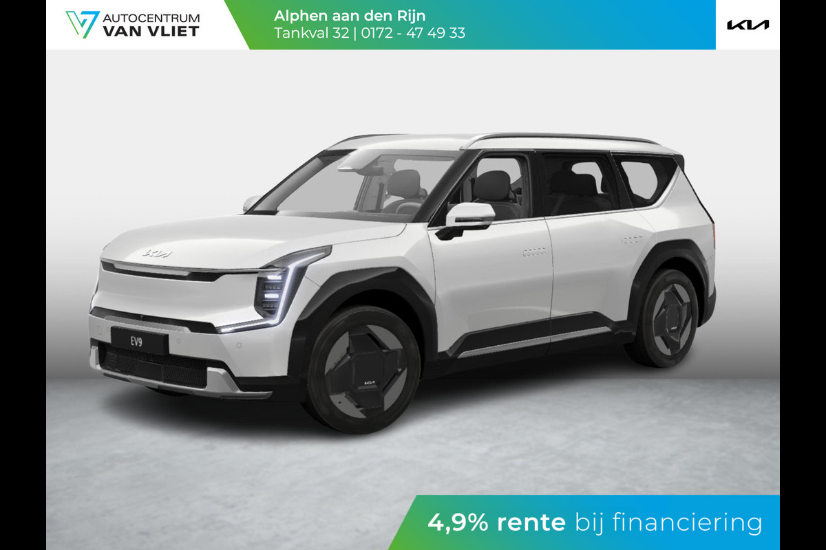 Kia EV9 First Edition 76.1 kWh | Stoel en stuur verwarming | Stoel ventilatie | Led koplampen | Kia EV9 First Edition 76.1 kWh | Stoel en stuur verwarming | Stoel ventilatie | Led koplampen |