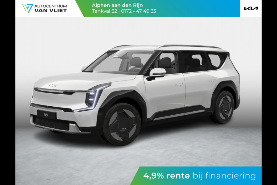 Kia EV9 First Edition 76.1 kWh | Stoel en stuur verwarming | Stoel ventilatie | Led koplampen |