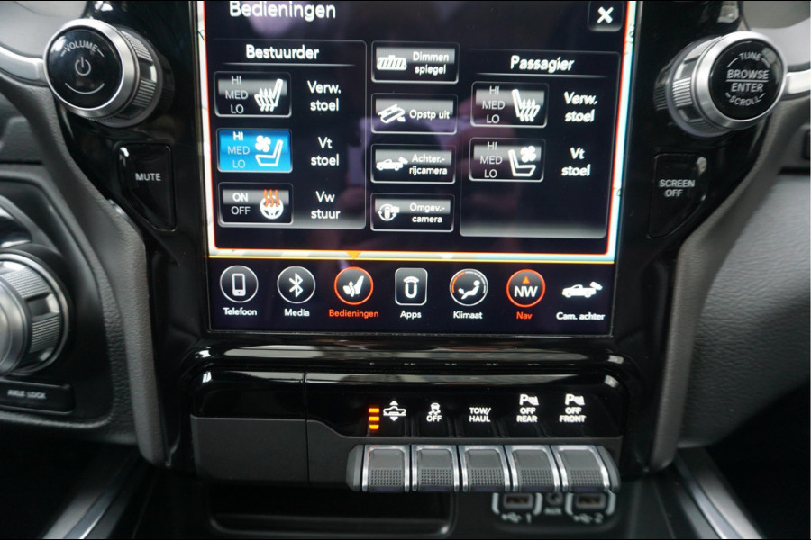 Dodge Ram 1500 5.7 V8 4x4 Crew Cab Laramie Sport | Luchtvering | HUD | Adaptieve Cruise | Lane Departure Meesturen | Keyless | Camerabeeld spiegel | Harman Kardon | Apple Carplay | Gedeelde achterklep | 200 liter LPG