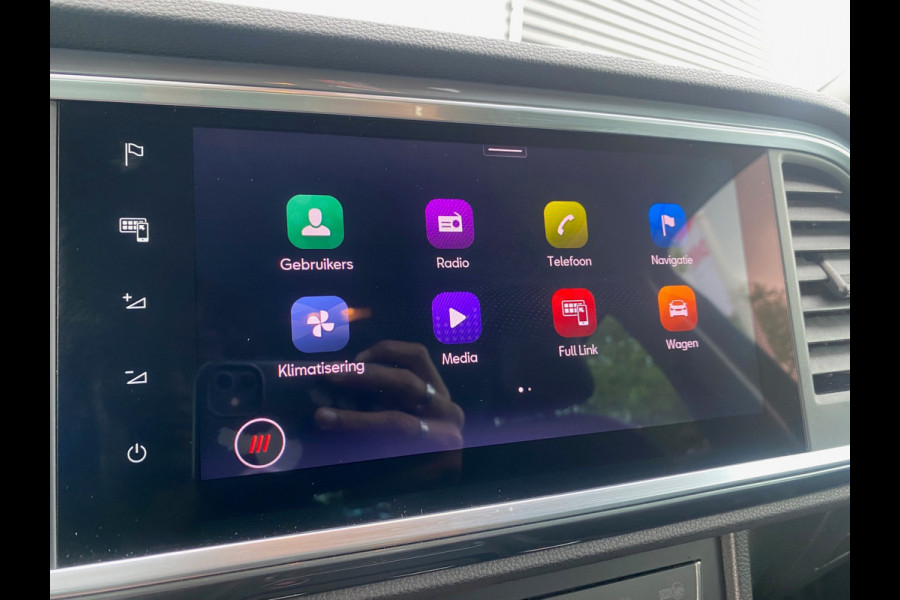 Seat Ateca BWJ 2020 | 1.5 TSI 150PK Style Business Intense | CAMERA | CLIMA | NAVI | CRUISE | LEDER/ALCANTARA | CARPLAY | PRIVACY GLASS |