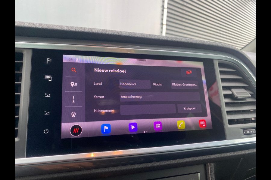 Seat Ateca BWJ 2020 | 1.5 TSI 150PK Style Business Intense | CAMERA | CLIMA | NAVI | CRUISE | LEDER/ALCANTARA | CARPLAY | PRIVACY GLASS |