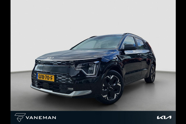 Kia Niro EV Edition Advanced 64.8 kWh | Prijs incl. vooraftrek 2000.- inruilpremie | Navigatie | Camera | Cruise|| Lederen bekleding | Stoel- en Stuurverwarming | Dodehoekassistentie |