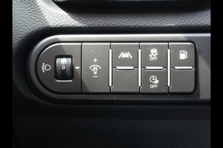 Kia Ceed Sportswagon 1.6 GDI PHEV DynamicLine | Navigatie | Camera | Climate Control | Cruise control adaptive | Lane assist | Lichtmetalen Velgen | Stoelverwarming