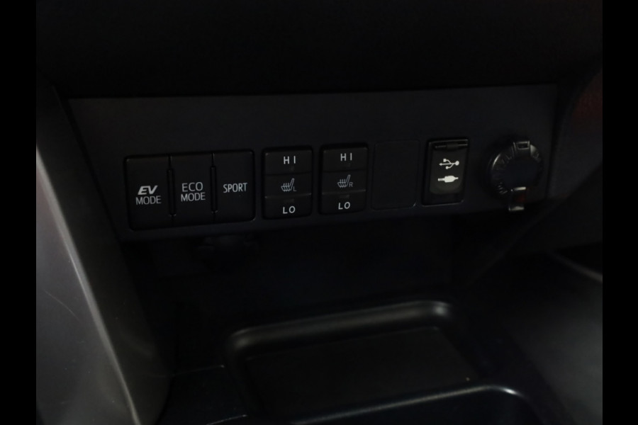 Toyota RAV4 2.5 Hybrid AWD Style | Half Leder | 360 Camera | Trekhaak